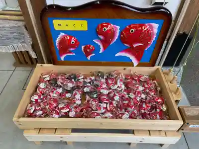 鹿嶋神社(兵庫県)