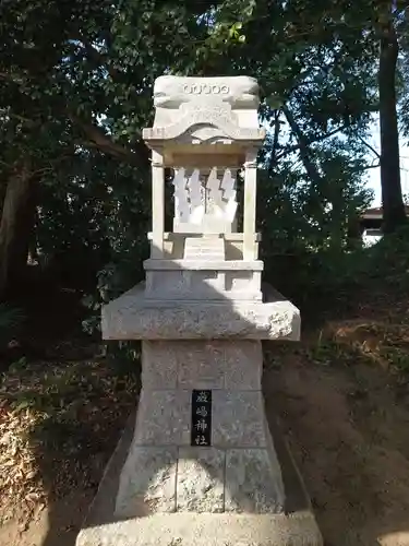  三嶋神社の末社