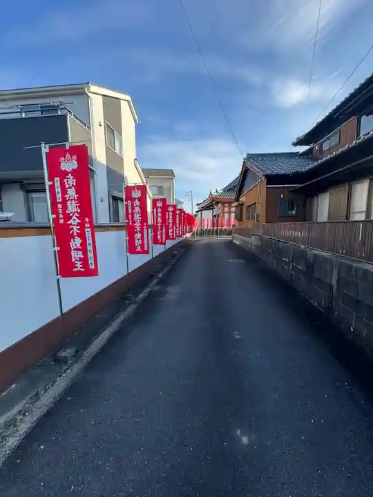 滝谷山不動院 (三重県)