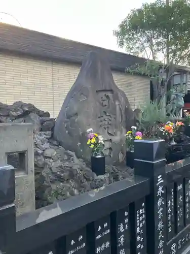 成田山深川不動堂（新勝寺東京別院）(東京都)