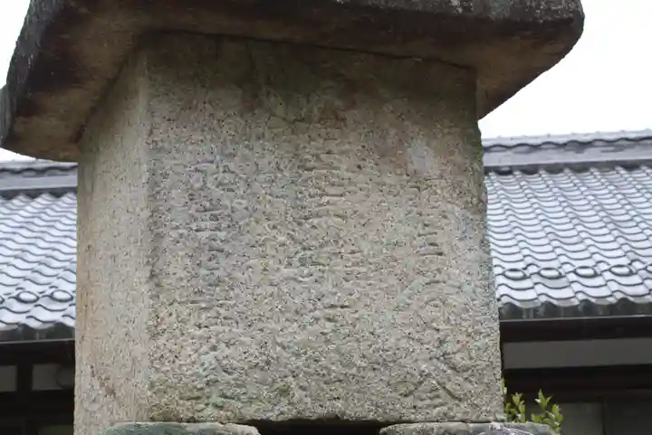 廃少菩提寺石多宝塔・石仏(滋賀県)