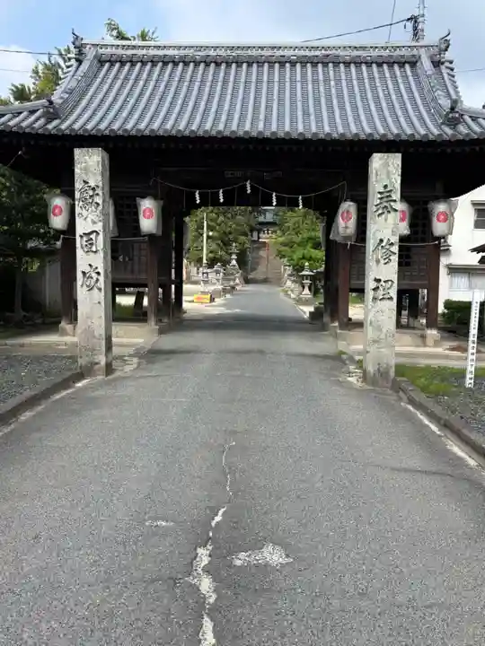 吉備津神社(広島県)