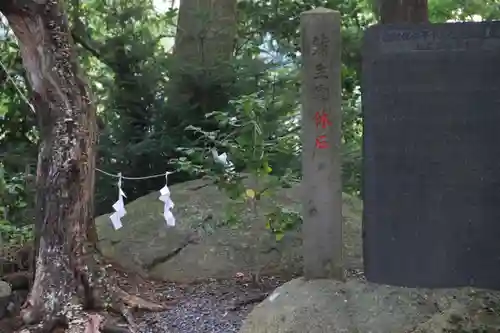 阿久津「田村神社」（郡山市阿久津町）旧社名：伊豆箱根三嶋三社の歴史