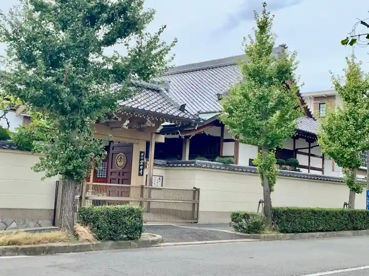 開田寺のその他建物
