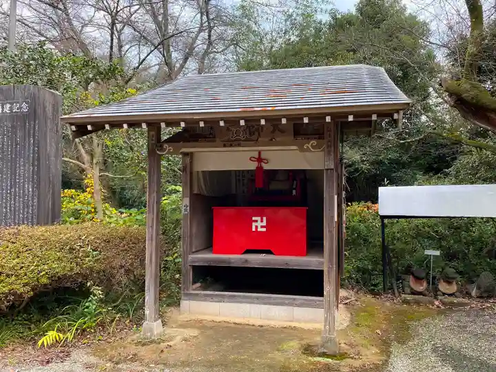 清滝寺のその他建物