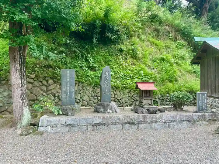 温泉神社〜いわき湯本温泉〜(福島県)