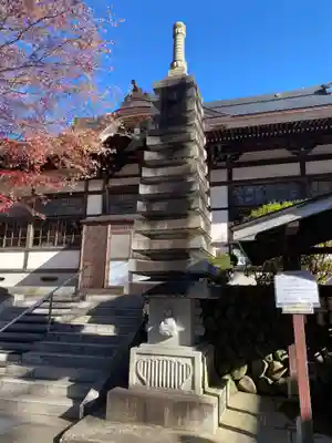 仁叟寺(秋田県)