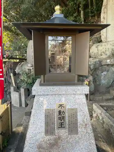 須磨寺 奥の院(兵庫県)