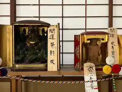 金山寺(岡山県)