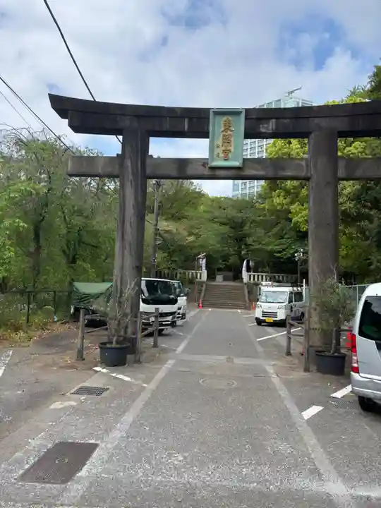 芝東照宮(東京都)