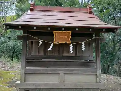 八幡神社の{uncategorized: "未分類", other: "その他", undefined: "問題あり", building: "その他建物", grave: "お墓", sacred_gate: "鳥居", guardian: "狛犬", statue: "像", buddha: "仏像", history: "歴史", nature: "自然", garden: "庭園", animal: "動物", pagoda: "塔", temizu: "手水舎", mountain_gate: "山門・神門", sanctuary: "本殿・本堂", subordinate: "末社・摂社", art: "芸術", scenery: "景色", jizo: "地蔵", ema: "絵馬", goshuin: "御朱印", omikuji: "おみくじ", items: "授与品その他", amulet: "お守り", goshuincho: "御朱印帳", eats: "食事", festival: "お祭り", votive_dance: "神楽", shichigosan: "七五三参", wedding: "結婚式", experience: "体験その他", initially: "初詣", around: "周辺", anti_infection: "感染症対策"}