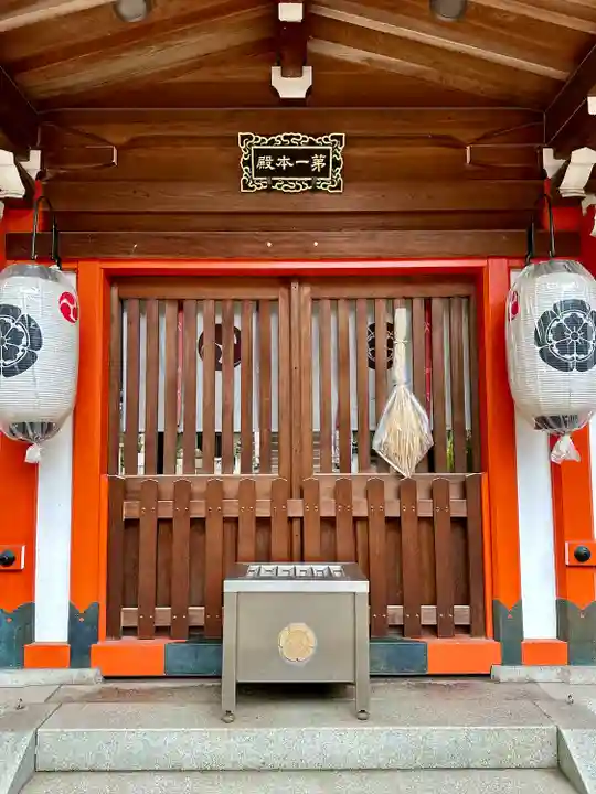 杭全神社(大阪府)