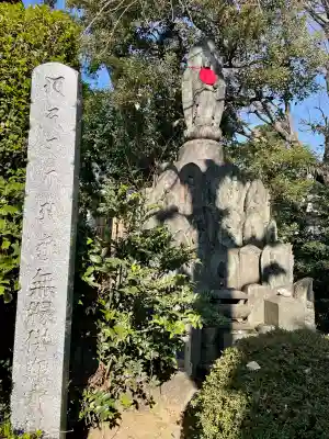 東長谷寺　薬王院の{uncategorized: "未分類", other: "その他", undefined: "問題あり", building: "その他建物", grave: "お墓", sacred_gate: "鳥居", guardian: "狛犬", statue: "像", buddha: "仏像", history: "歴史", nature: "自然", garden: "庭園", animal: "動物", pagoda: "塔", temizu: "手水舎", mountain_gate: "山門・神門", sanctuary: "本殿・本堂", subordinate: "末社・摂社", art: "芸術", scenery: "景色", jizo: "地蔵", ema: "絵馬", goshuin: "御朱印", omikuji: "おみくじ", items: "授与品その他", amulet: "お守り", goshuincho: "御朱印帳", eats: "食事", festival: "お祭り", votive_dance: "神楽", shichigosan: "七五三参", wedding: "結婚式", experience: "体験その他", initially: "初詣", around: "周辺", anti_infection: "感染症対策"}