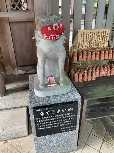 深川神社の狛犬