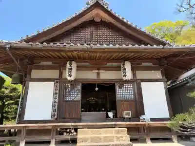 満月寺の{uncategorized: "未分類", other: "その他", undefined: "問題あり", building: "その他建物", grave: "お墓", sacred_gate: "鳥居", guardian: "狛犬", statue: "像", buddha: "仏像", history: "歴史", nature: "自然", garden: "庭園", animal: "動物", pagoda: "塔", temizu: "手水舎", mountain_gate: "山門・神門", sanctuary: "本殿・本堂", subordinate: "末社・摂社", art: "芸術", scenery: "景色", jizo: "地蔵", ema: "絵馬", goshuin: "御朱印", omikuji: "おみくじ", items: "授与品その他", amulet: "お守り", goshuincho: "御朱印帳", eats: "食事", festival: "お祭り", votive_dance: "神楽", shichigosan: "七五三参", wedding: "結婚式", experience: "体験その他", initially: "初詣", around: "周辺", anti_infection: "感染症対策"}