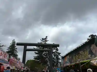 青森縣護國神社の{uncategorized: "未分類", other: "その他", undefined: "問題あり", building: "その他建物", grave: "お墓", sacred_gate: "鳥居", guardian: "狛犬", statue: "像", buddha: "仏像", history: "歴史", nature: "自然", garden: "庭園", animal: "動物", pagoda: "塔", temizu: "手水舎", mountain_gate: "山門・神門", sanctuary: "本殿・本堂", subordinate: "末社・摂社", art: "芸術", scenery: "景色", jizo: "地蔵", ema: "絵馬", goshuin: "御朱印", omikuji: "おみくじ", items: "授与品その他", amulet: "お守り", goshuincho: "御朱印帳", eats: "食事", festival: "お祭り", votive_dance: "神楽", shichigosan: "七五三参", wedding: "結婚式", experience: "体験その他", initially: "初詣", around: "周辺", anti_infection: "感染症対策"}