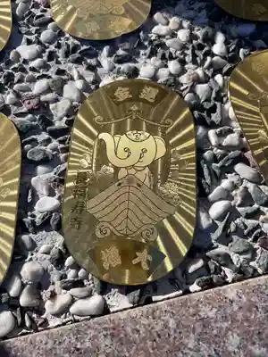 長福寿寺(千葉県)