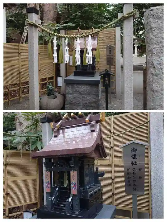 東新町氷川神社(東京都)
