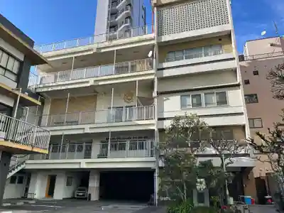 正定寺(東京都)