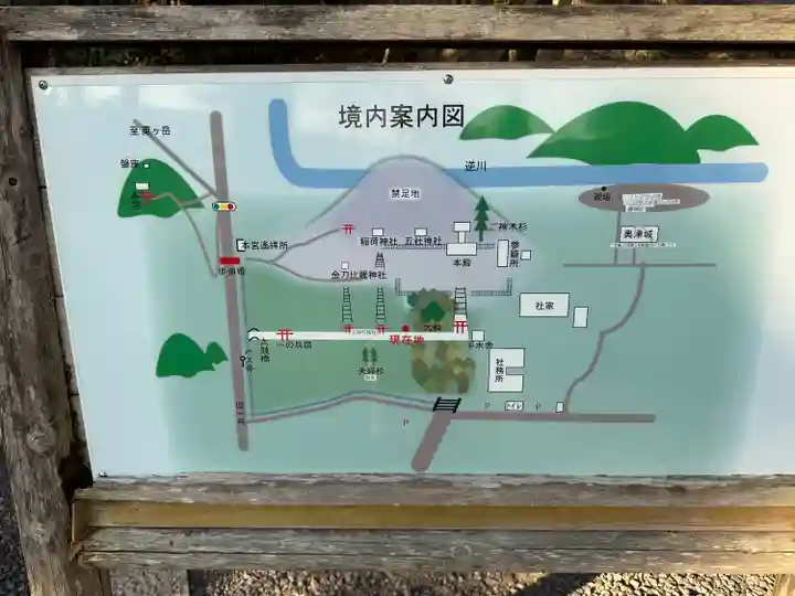 事任八幡宮(静岡県)