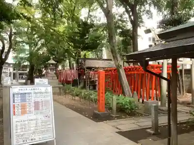 若宮八幡社のその他建物