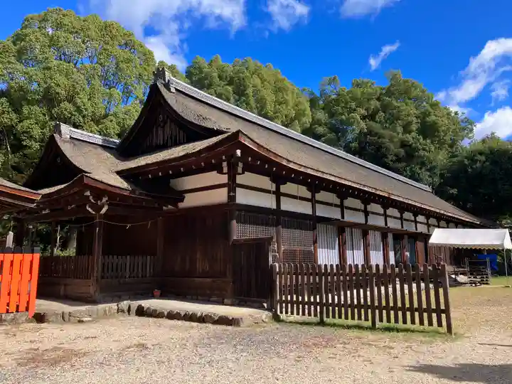 賀茂別雷神社(上賀茂神社)(京都府)