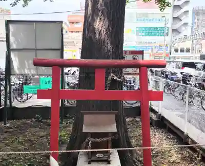 稲荷神社の{uncategorized: "未分類", other: "その他", undefined: "問題あり", building: "その他建物", grave: "お墓", sacred_gate: "鳥居", guardian: "狛犬", statue: "像", buddha: "仏像", history: "歴史", nature: "自然", garden: "庭園", animal: "動物", pagoda: "塔", temizu: "手水舎", mountain_gate: "山門・神門", sanctuary: "本殿・本堂", subordinate: "末社・摂社", art: "芸術", scenery: "景色", jizo: "地蔵", ema: "絵馬", goshuin: "御朱印", omikuji: "おみくじ", items: "授与品その他", amulet: "お守り", goshuincho: "御朱印帳", eats: "食事", festival: "お祭り", votive_dance: "神楽", shichigosan: "七五三参", wedding: "結婚式", experience: "体験その他", initially: "初詣", around: "周辺", anti_infection: "感染症対策"}