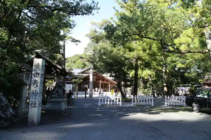 猿田彦神社(三重県)