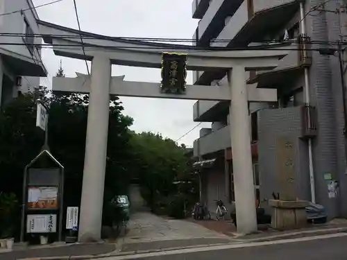 高津宮の鳥居