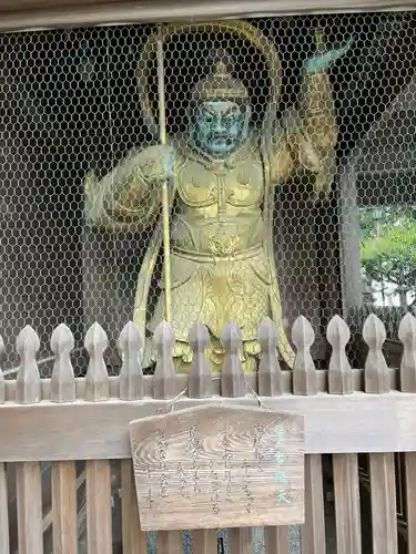 高尾山薬王院の像