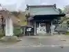 最福寺の{uncategorized: "未分類", other: "その他", undefined: "問題あり", building: "その他建物", grave: "お墓", sacred_gate: "鳥居", guardian: "狛犬", statue: "像", buddha: "仏像", history: "歴史", nature: "自然", garden: "庭園", animal: "動物", pagoda: "塔", temizu: "手水舎", mountain_gate: "山門・神門", sanctuary: "本殿・本堂", subordinate: "末社・摂社", art: "芸術", scenery: "景色", jizo: "地蔵", ema: "絵馬", goshuin: "御朱印", omikuji: "おみくじ", items: "授与品その他", amulet: "お守り", goshuincho: "御朱印帳", eats: "食事", festival: "お祭り", votive_dance: "神楽", shichigosan: "七五三参", wedding: "結婚式", experience: "体験その他", initially: "初詣", around: "周辺", anti_infection: "感染症対策"}