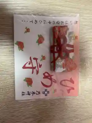 乃木神社(東京都)