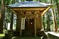 辨財天社(新潟県)