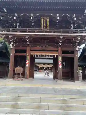 宮地嶽神社(福岡県)