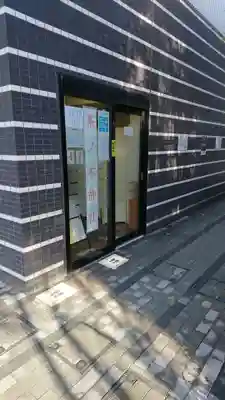 茶ノ木神社のその他建物