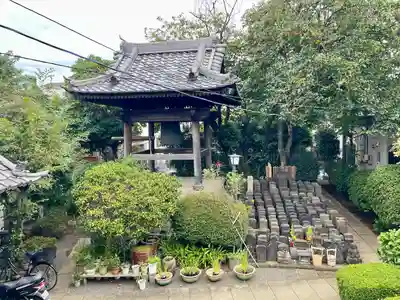 妙行寺(東京都)