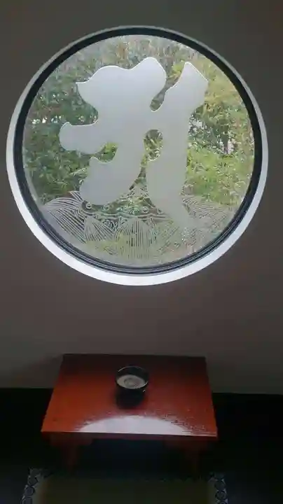 大本山誕生院 のその他建物