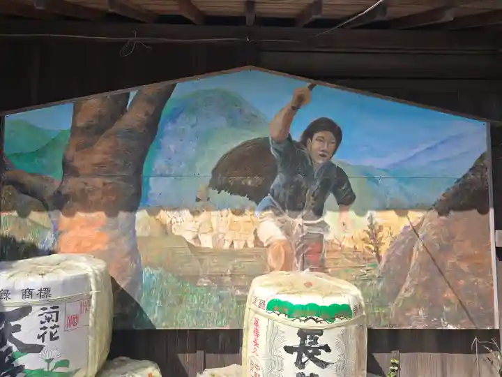 矢宮神社(和歌山県)