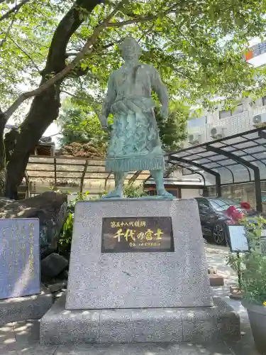 玉林寺(東京都)