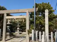 神明社(金棒神明社)の{uncategorized: "未分類", other: "その他", undefined: "問題あり", building: "その他建物", grave: "お墓", sacred_gate: "鳥居", guardian: "狛犬", statue: "像", buddha: "仏像", history: "歴史", nature: "自然", garden: "庭園", animal: "動物", pagoda: "塔", temizu: "手水舎", mountain_gate: "山門・神門", sanctuary: "本殿・本堂", subordinate: "末社・摂社", art: "芸術", scenery: "景色", jizo: "地蔵", ema: "絵馬", goshuin: "御朱印", omikuji: "おみくじ", items: "授与品その他", amulet: "お守り", goshuincho: "御朱印帳", eats: "食事", festival: "お祭り", votive_dance: "神楽", shichigosan: "七五三参", wedding: "結婚式", experience: "体験その他", initially: "初詣", around: "周辺", anti_infection: "感染症対策"}