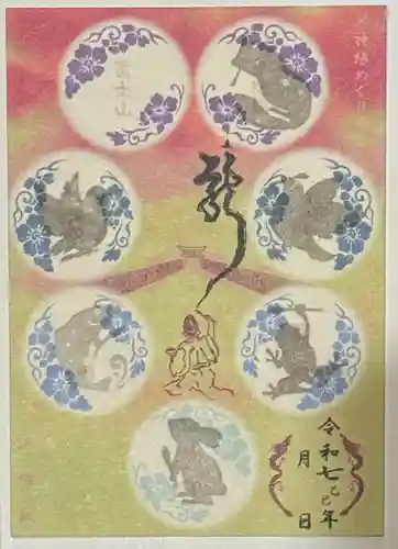 子檀嶺神社(長野県)