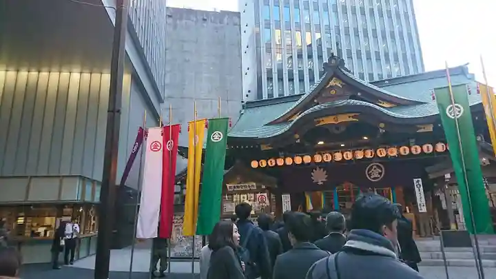 虎ノ門金刀比羅宮(東京都)