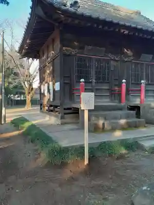 伏木香取神社の本殿・本堂