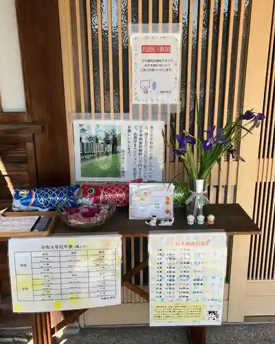 御井神社のその他建物