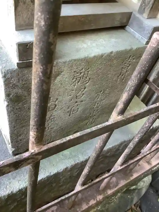 秋葉神社のその他建物