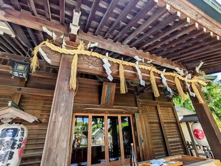 お三の宮日枝神社の本殿・本堂