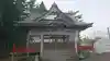 大曲稲荷神社(青森県)