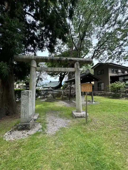 子安神社(長野県)