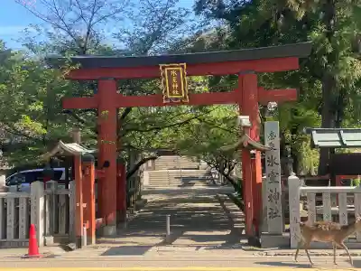 氷室神社の{uncategorized: "未分類", other: "その他", undefined: "問題あり", building: "その他建物", grave: "お墓", sacred_gate: "鳥居", guardian: "狛犬", statue: "像", buddha: "仏像", history: "歴史", nature: "自然", garden: "庭園", animal: "動物", pagoda: "塔", temizu: "手水舎", mountain_gate: "山門・神門", sanctuary: "本殿・本堂", subordinate: "末社・摂社", art: "芸術", scenery: "景色", jizo: "地蔵", ema: "絵馬", goshuin: "御朱印", omikuji: "おみくじ", items: "授与品その他", amulet: "お守り", goshuincho: "御朱印帳", eats: "食事", festival: "お祭り", votive_dance: "神楽", shichigosan: "七五三参", wedding: "結婚式", experience: "体験その他", initially: "初詣", around: "周辺", anti_infection: "感染症対策"}