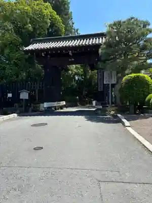 御寺 泉涌寺(京都府)